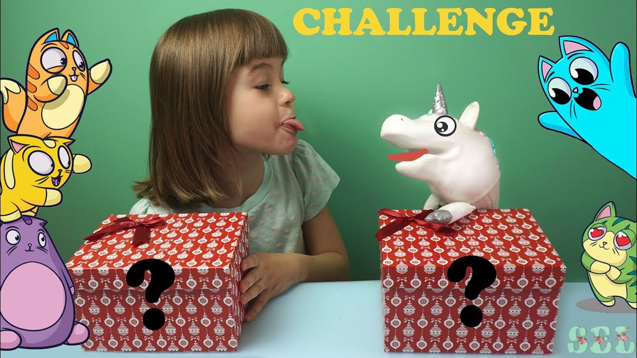 ЗАМЕНА ЧЕЛЛЕНДЖ СЮРПРИЗЫ в ТАЙНЫХ КОРОБОЧКАХ MYSTERY BOX SWITCH UP CHALLENGE