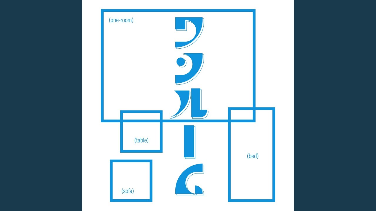One Room