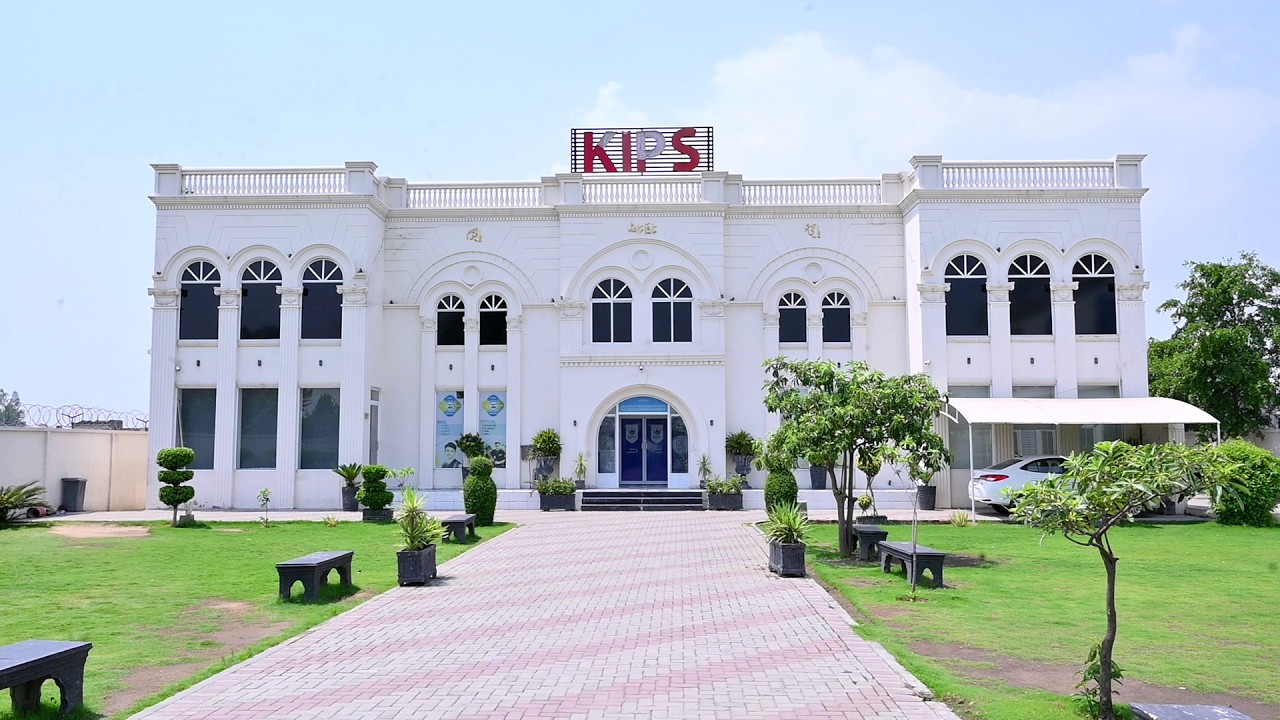 #qadarmovie #kips college Hafizabad #short memories of two years 💜💜💜