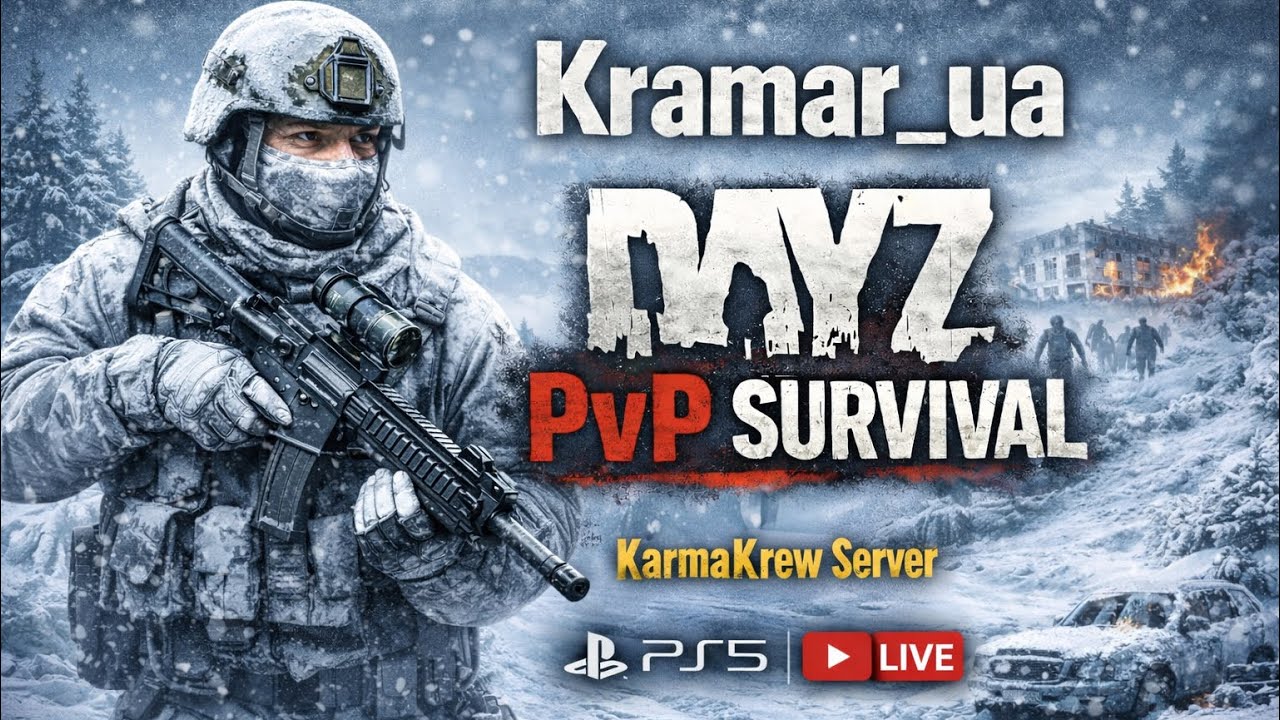 DayZ  PS5