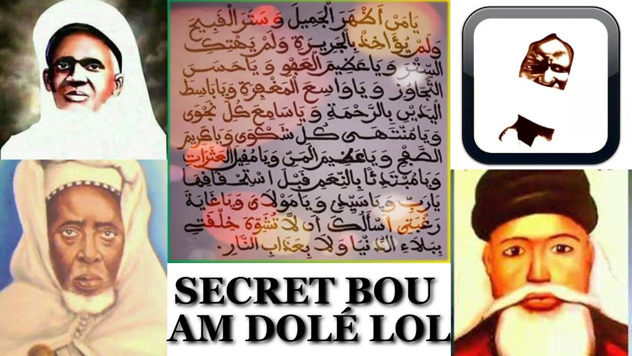 🛑[Urgent] Secret bi Kouko Kham Sa Adouna Nekh Akk Sa Alakhira Secret Yaa mane Azharal Jamîla
