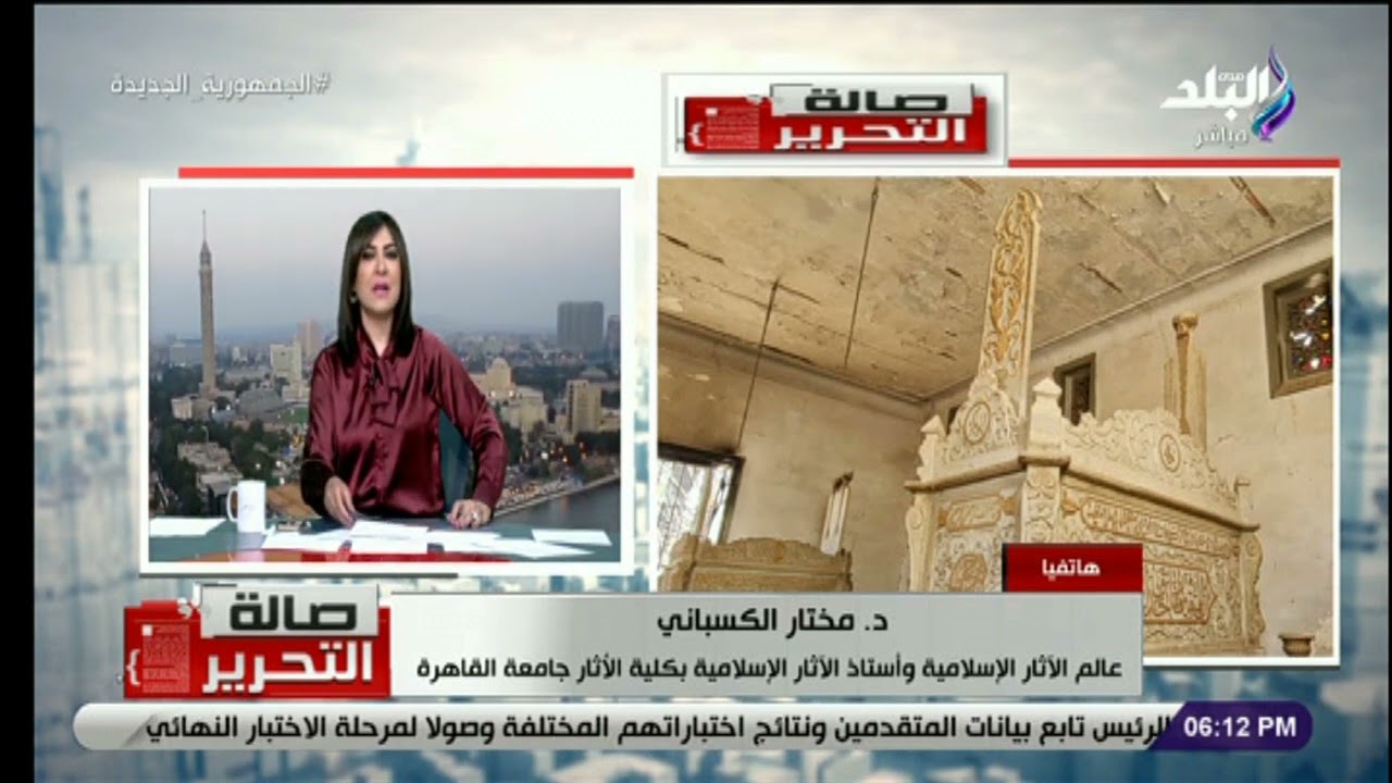 أين دفنت السيدة زينب عليها السلام .. وماذا يوجد داخل المسجد؟