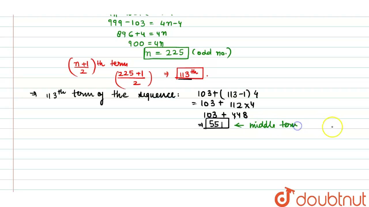 Найдите средний член последовательности, образованной всеми трехзначными числами, дающими остаток...
