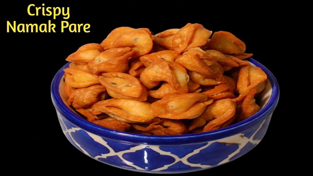 सिर्फ 3 चीज़ों से बनाये एकदम खस्ता और टेस्टी नमक पारे /Flower Namak Pare