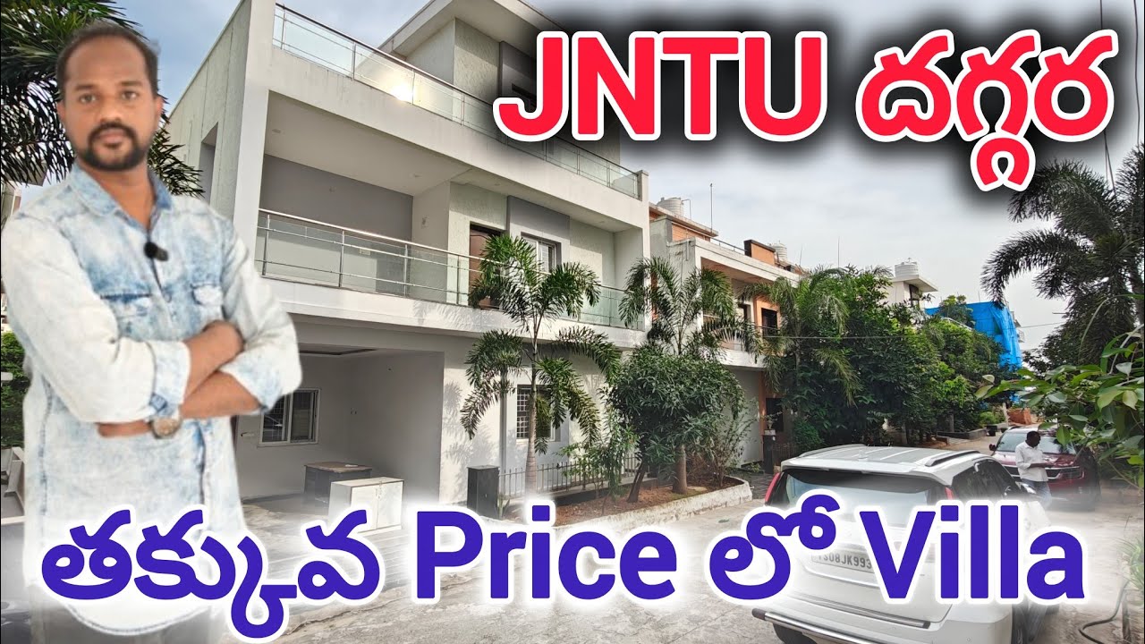 Triplex Villa for sale near JNTU | Villa for sale in Nizampet | #villasforsale #jntu #nizampet 