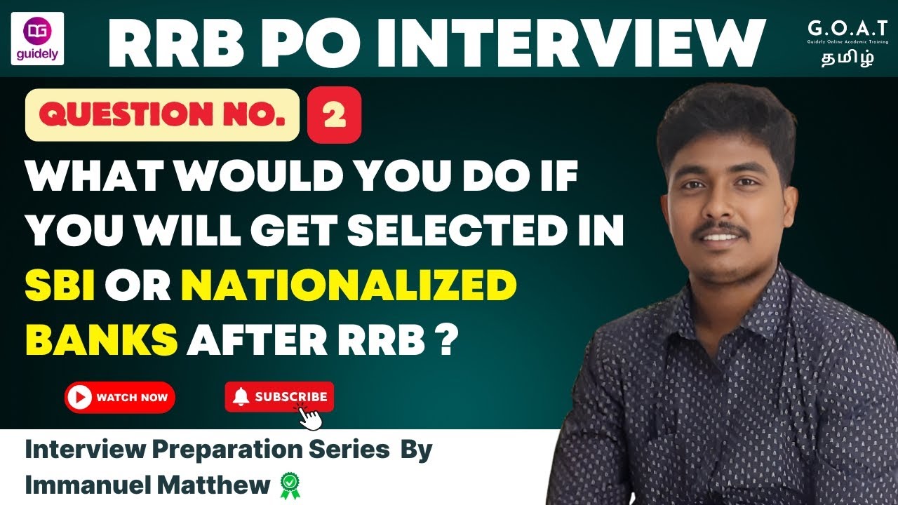 RRB PO OR SBI PO | WHAT WILL YOU CHOOSE? | RRB PO INTERVIEW 2024 PREPARATION BY IMMANUEL MATTHEW
