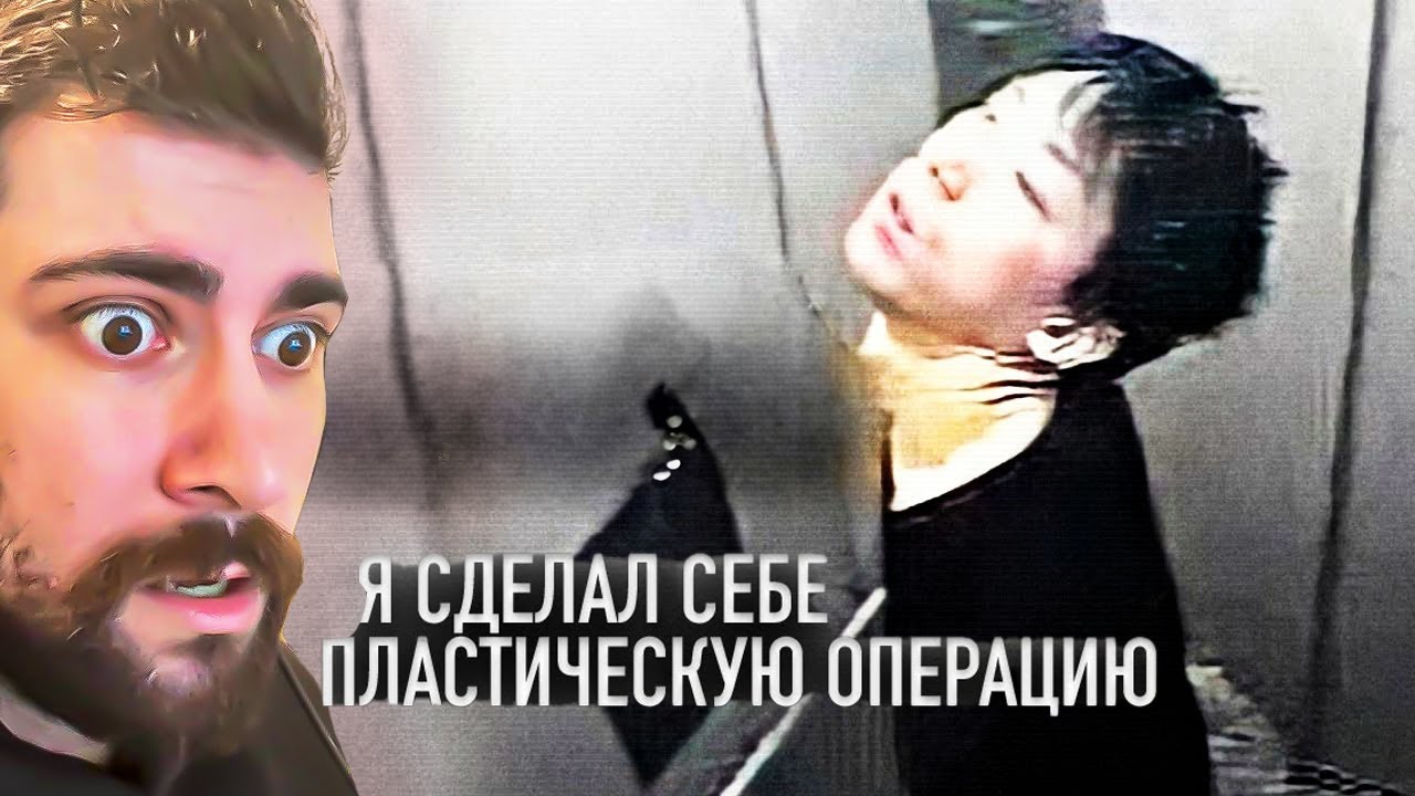 ЕГО ХЛАДНОКРОВНОСТЬ ВАС ШОКИРУЕТ - МАНЬЯК БЕЗ ЛИЦА