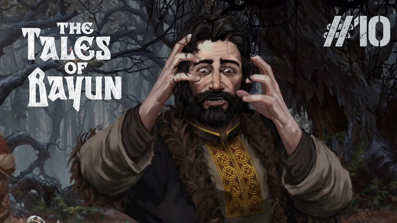 ИТОГИ I The Tales of Bayun I #10