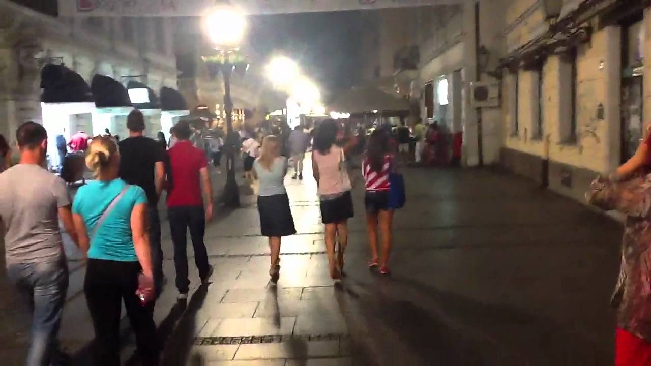 Pedestrian Plaza in Belgrade
