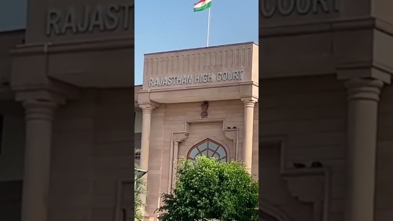 rajasthan High court #news #india #latestnews
