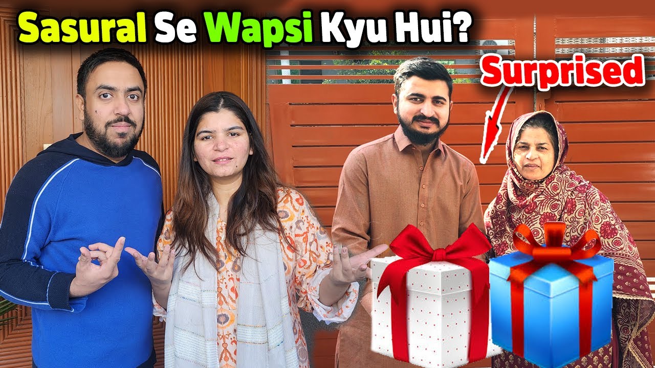 Kis Waja Se Jaldi Wapis Ana Par Gaya🥺 Mama ne Anfa Ko Kya Surprised Diya❤️