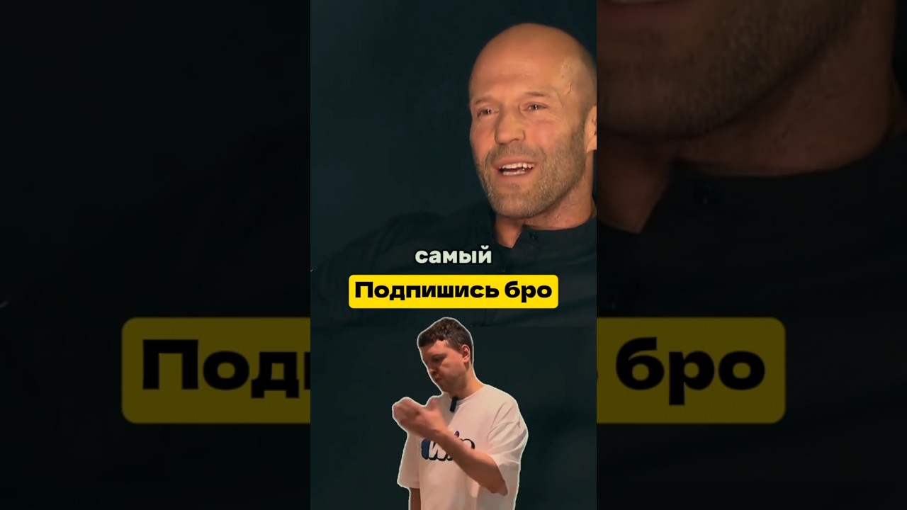 #броубол