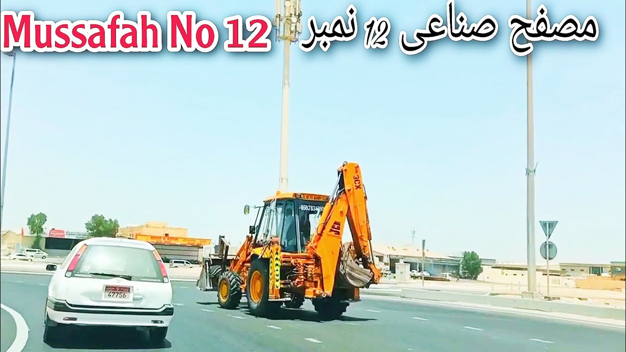 Mussafah Sanayia 12 Number || Abu Dhabi Mussafah M 12 || @Qayoom Khan