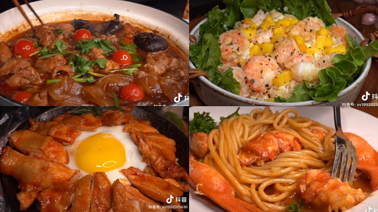 【抖音美食】美食博主深夜制作美食夜宵｜我赌你一定没吃过龙虾意面｜吃米饭怎能少得了卤肉！｜抖音热搜网红美食制作视频｜Douyin China Yummy Food Making Daily