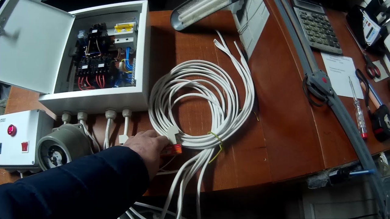 Pakiet elektryczny do formierki pr&oacute;żniowej 110 V.