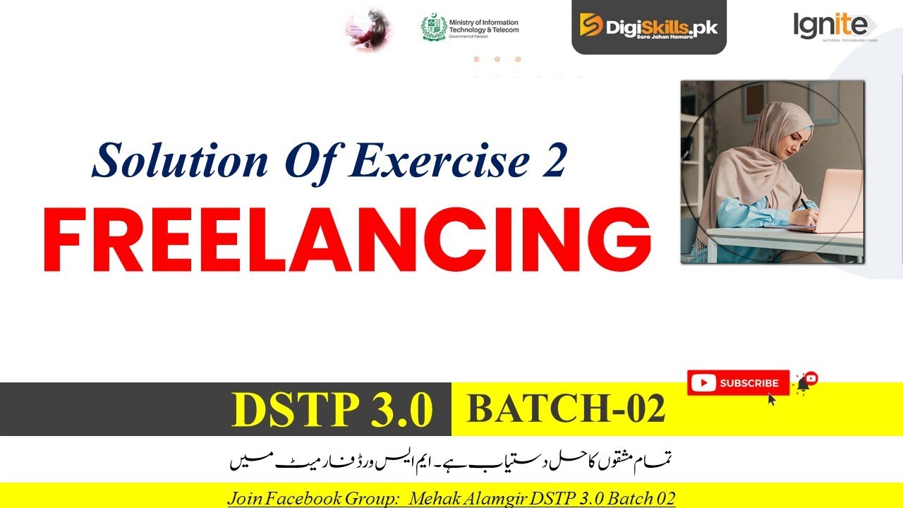 digiskills freelancing exercise 2 2025 | digiskills dstp 3.0 batch 02