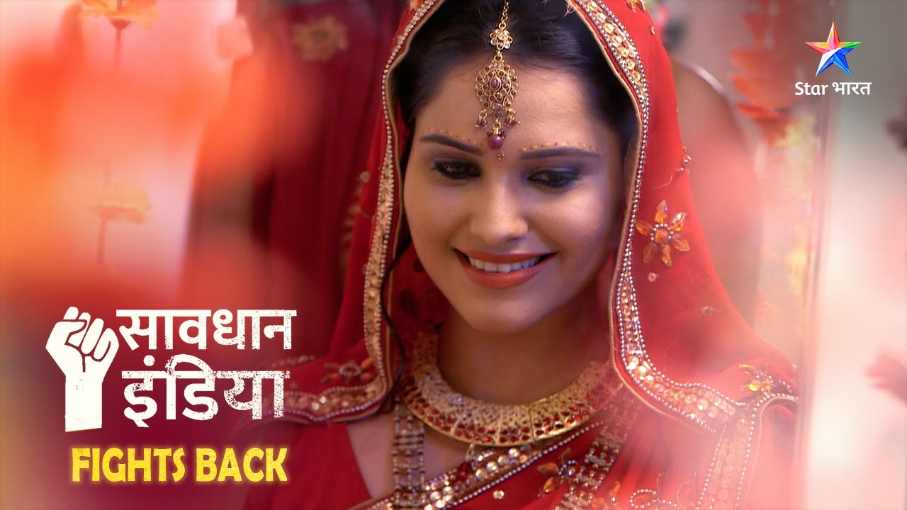NEW! SAVDHAAN U.P. - FIGHT BACK NOW | Kisne chura liye dulhan ke gehne? NEW FULL EPISODE
