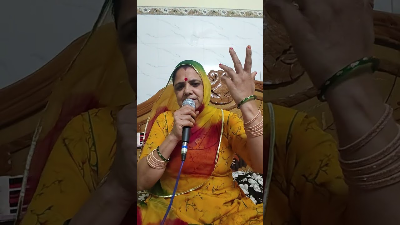 राम गुण गाए को रे वीरा मारा जब तक सुखी शरीर भजन।।भारती।।