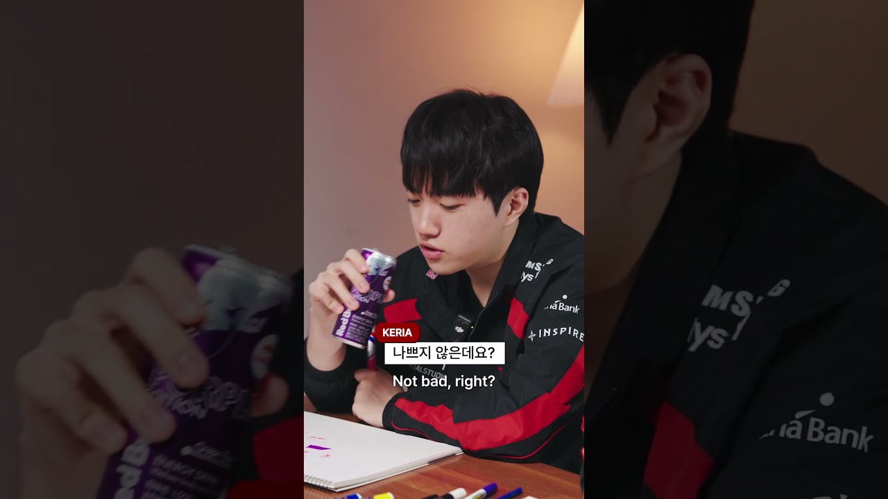 각자 취향이 확실하게 보이는 구케의 드림 챔피언🤭