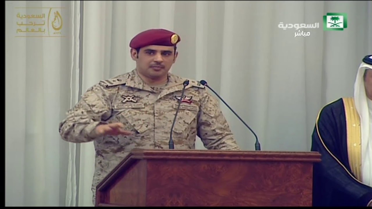 حفل استقبال القادة العسكريين تحت رعاية خادم الحرمين الشريفين 1438/12/10هـ