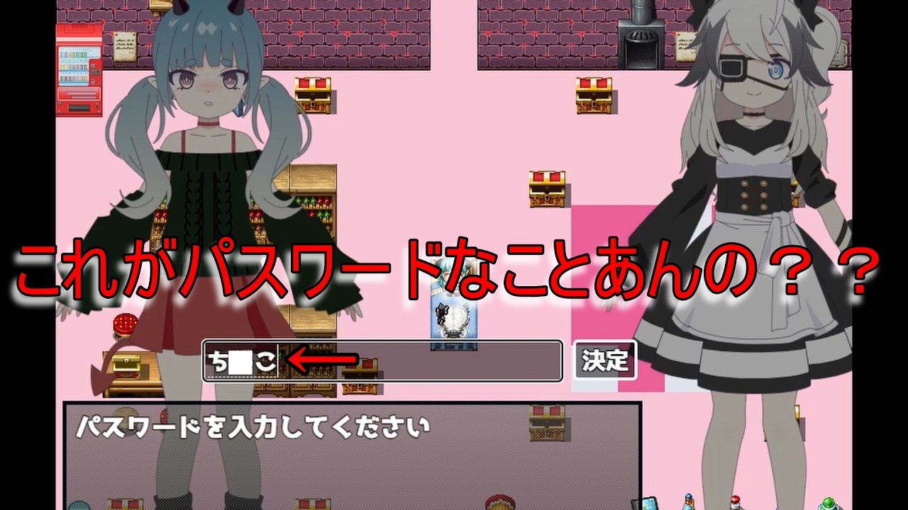 過去一困惑した謎解き脱出ゲーム【○○○しないと出られない部屋】