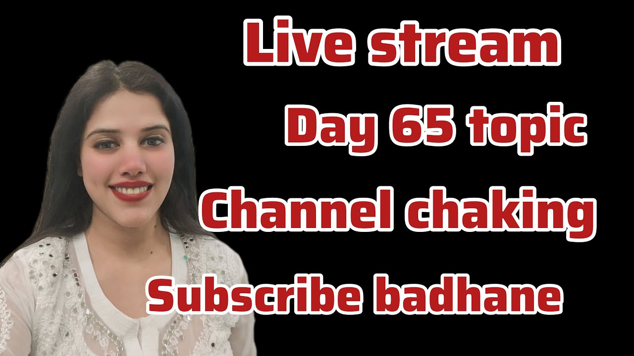 Journey kaise start kare 👍 subscribe badhao channel checking karo