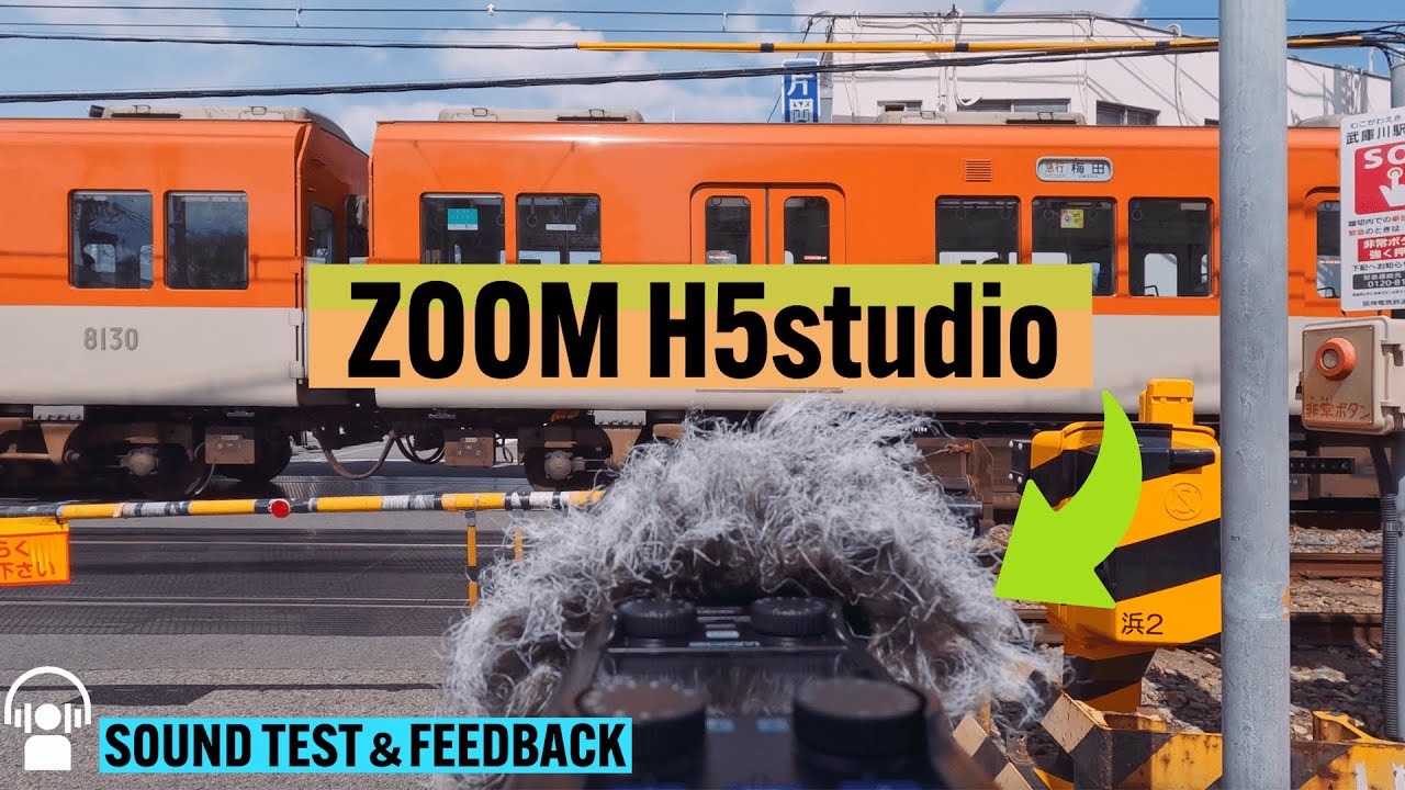 ZOOM H5studio サウンドテスト＆フィードバック