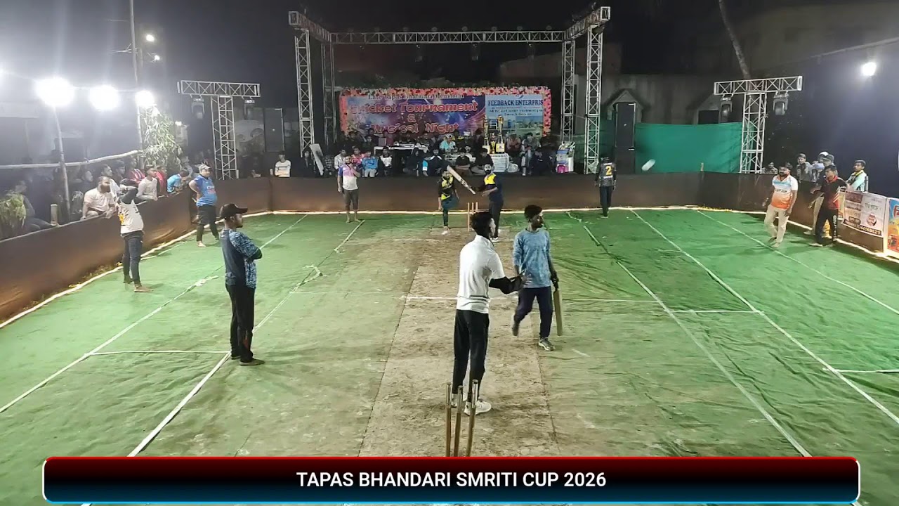 Live streaming of Bengal sports tv