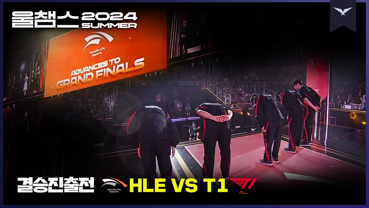 2941일만의 결승 진출│결승 진출전 HLE vs T1│2024 LCK SUMMER│울챔스 하이라이트