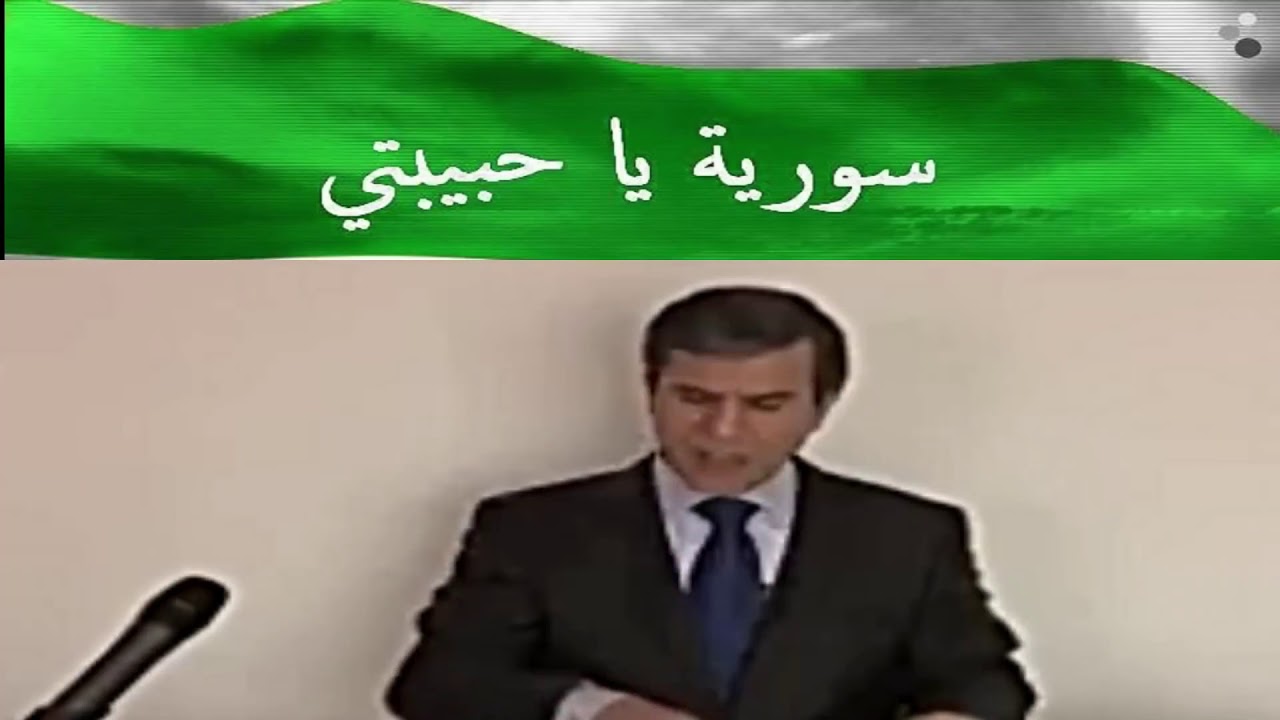 25 قرار الرئيس السوري القادم فهد المصري