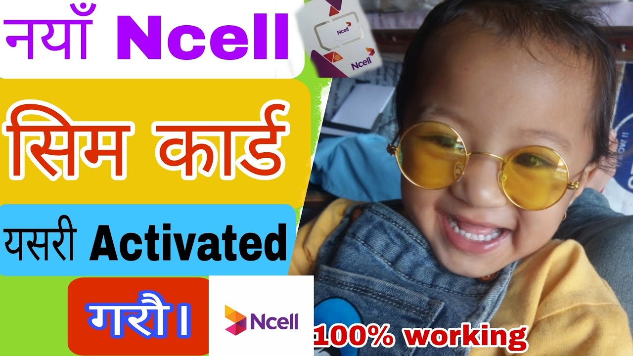 How To Activated Ncell New Sim Card 2079 | Ncell Sim Card Kasari Active Garne