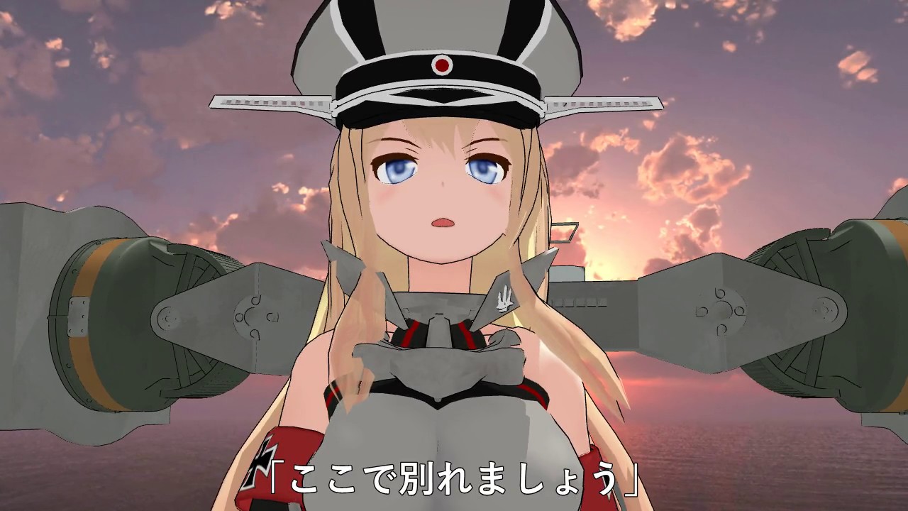 【MMD艦これ】ビスマルクとプリンツ・オイゲン最後の一日【ライン演習作戦】