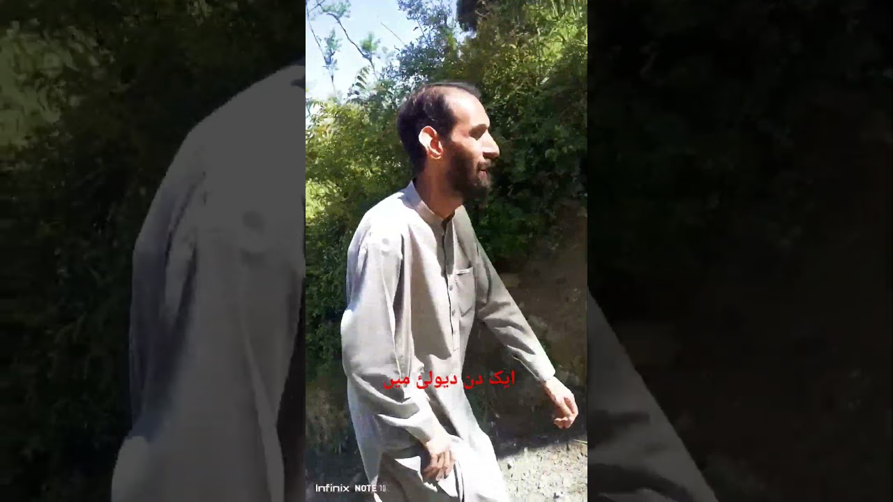 one day in dewlai kabal swat with friends zia