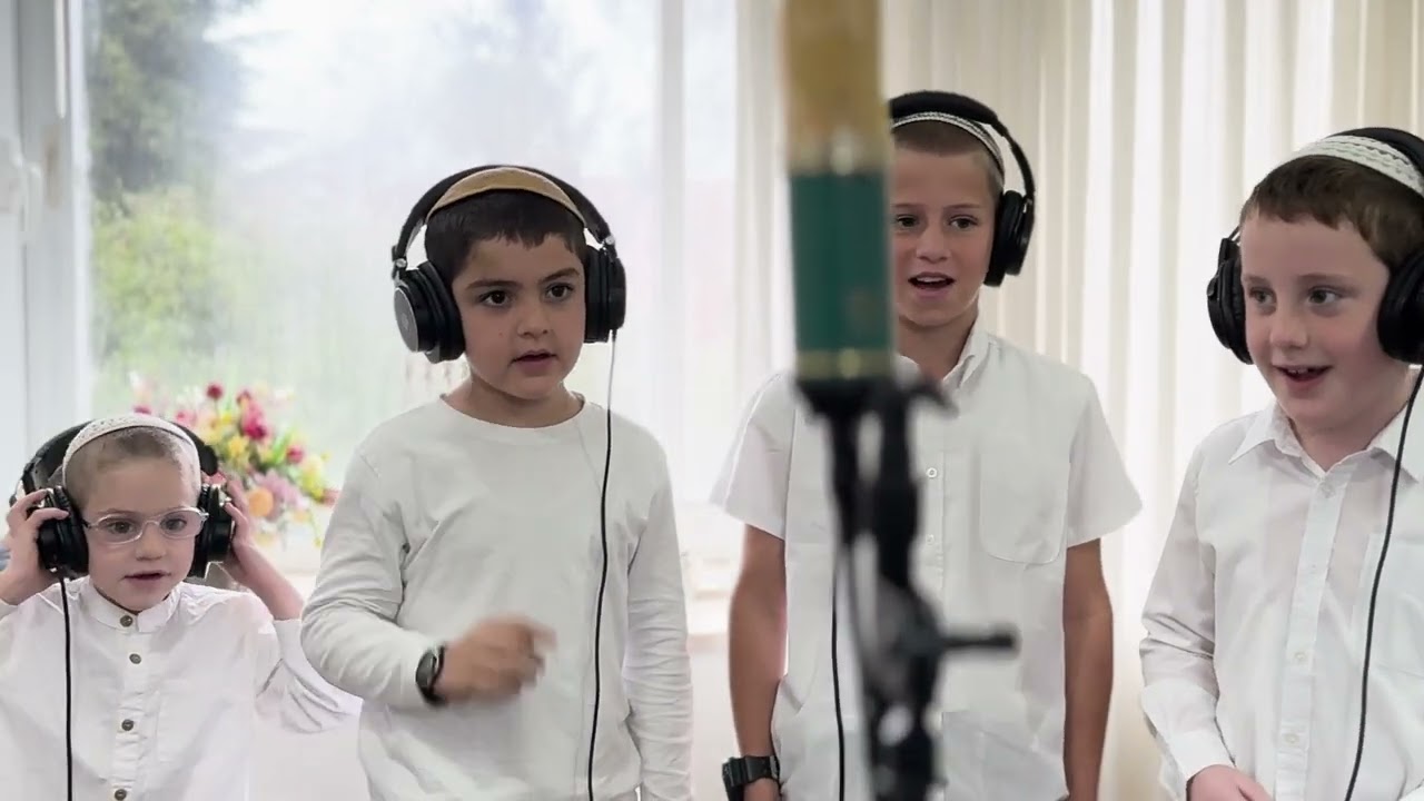 משפחת גוטמן \\ זכרתי לך חסד נעורייך