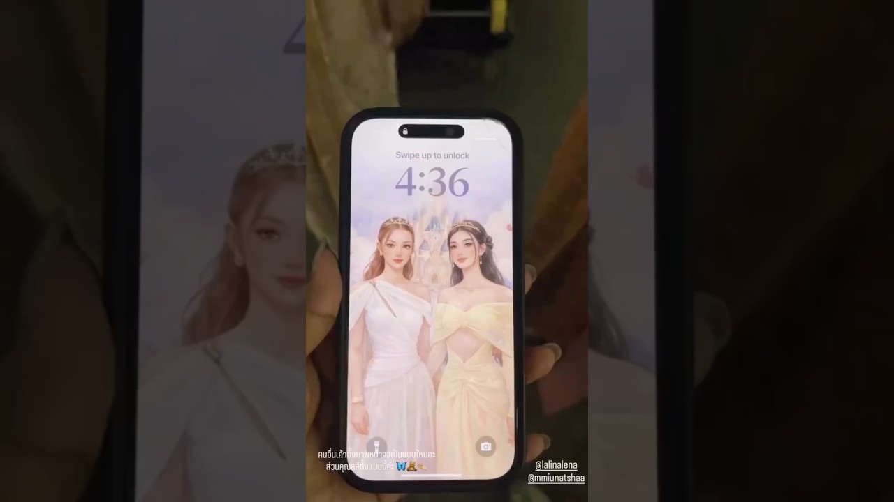 This is so girlfriend coded 