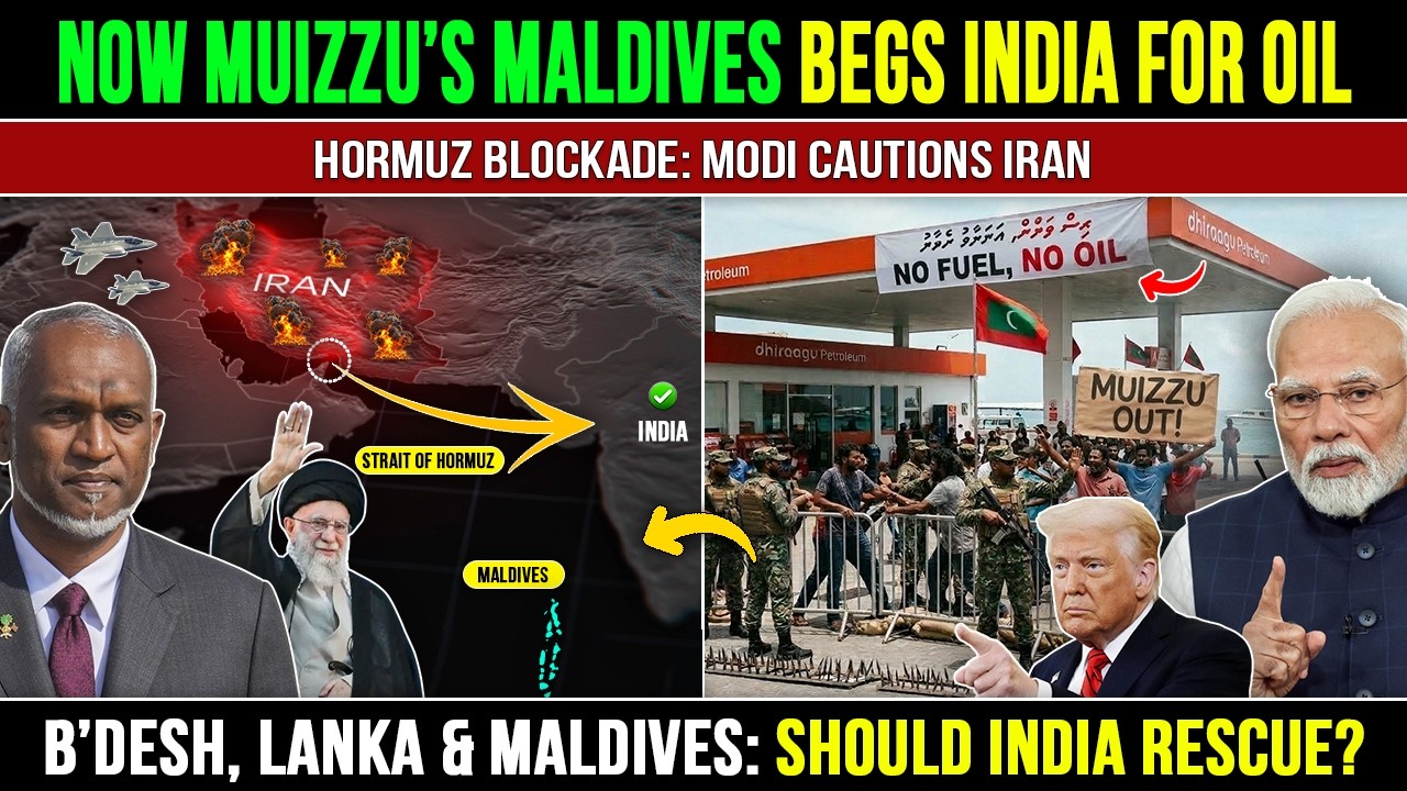 Maldives Turns to India Amid Regional Conflict: Here's Why