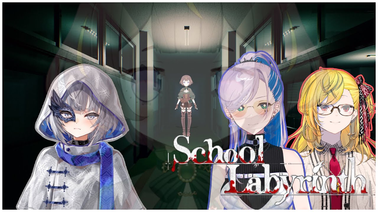 【迷宮校舎 | School Labyrinth】Ancient Weapon Goes to School for the First Time!【hololive | Anya Melfissa】
