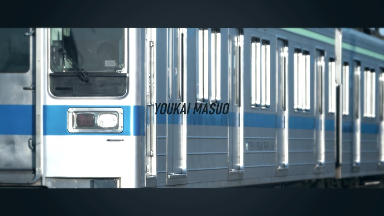YOUKAI MASUO