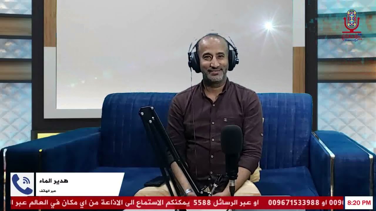 برنامج شبه مختلف تاريخ 4/2/2026