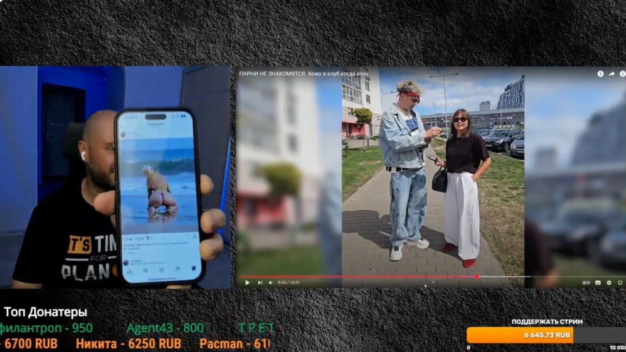 ГАПОН АНАЛИЗИРУЕТ, ПОЧЕМУ ПАРНИ НЕ ЗНАКОМЯТСЯ С ДЕВУШКАМИ НА УЛИЦЕ? КТО ВИНОВАТ?!