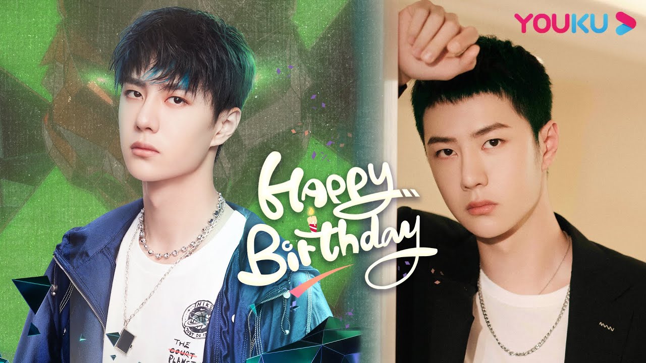 祝王一博0805生日快乐！反差萌一博~台下奶盖台上酷盖！| 这！就是街舞 第四季 Street Dance of China S4 | 优酷综艺 YOUKU SHOW