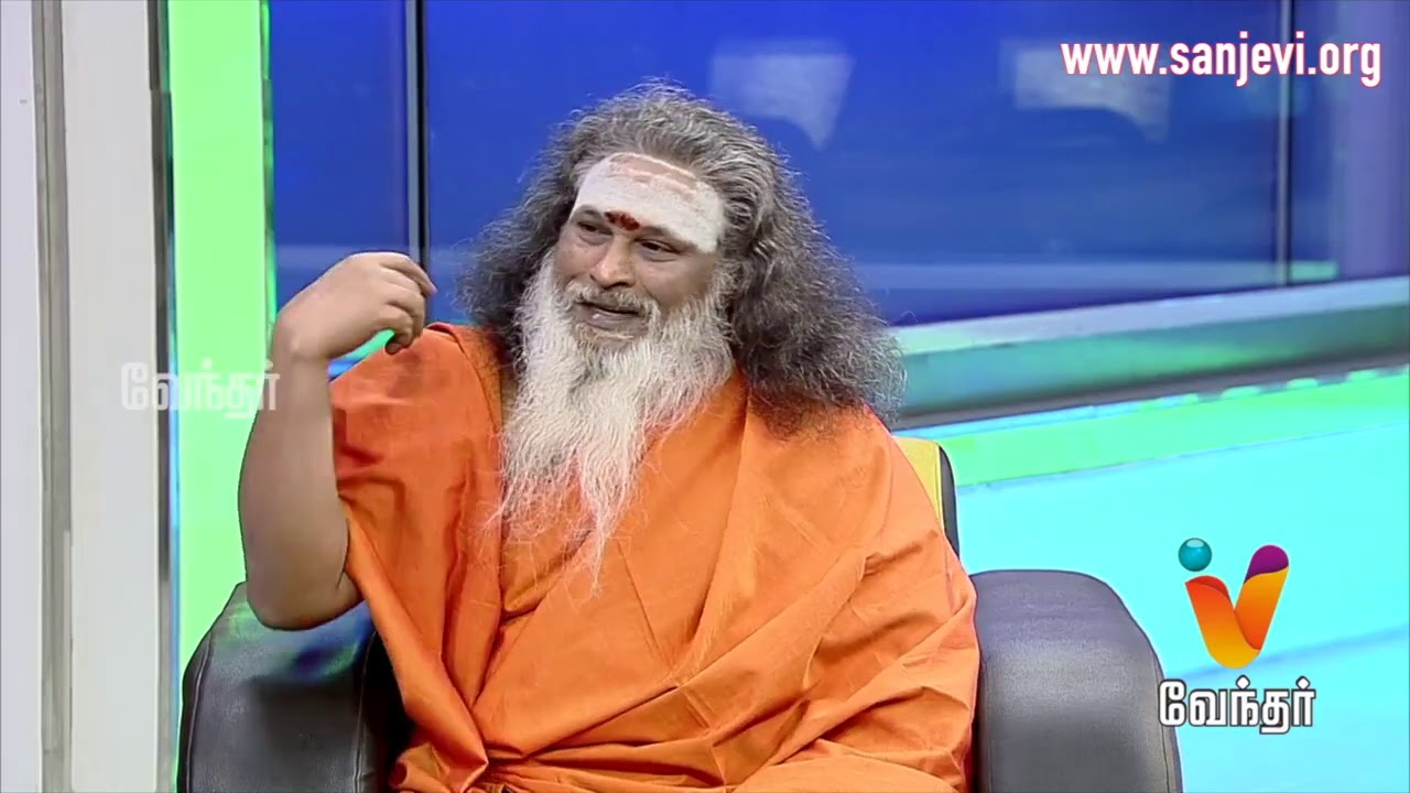ஸ்வாமிகளின் போதனைகள்(நோய் தீர்க்கும் யந்திர மந்திரத்துடன்)  7-Athmasangamam 20-02-2021