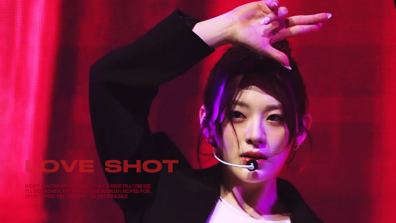 230520 LOVE SHOT STAYC SEEUN focus / 러브샷 스테이씨 세은 직캠