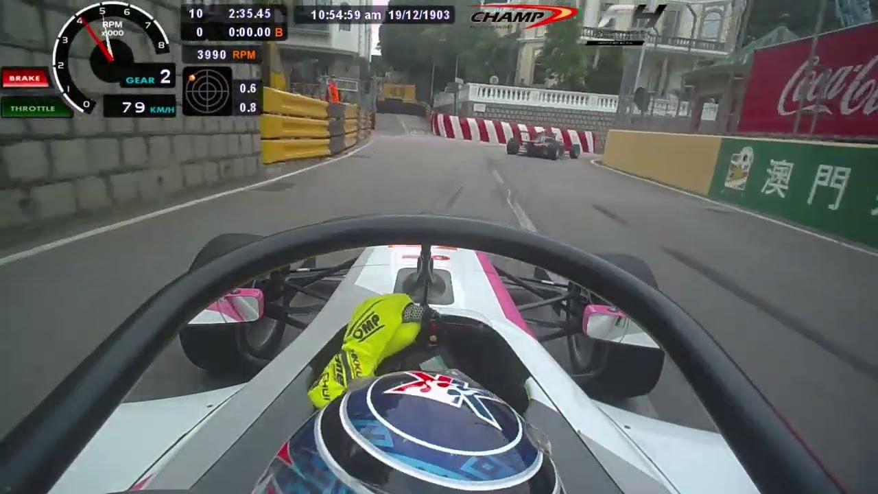 2023 MacauGP Formula 4 Final Personal Best Lap (澳門格蘭披治四級方程式決賽個人最快圈速)