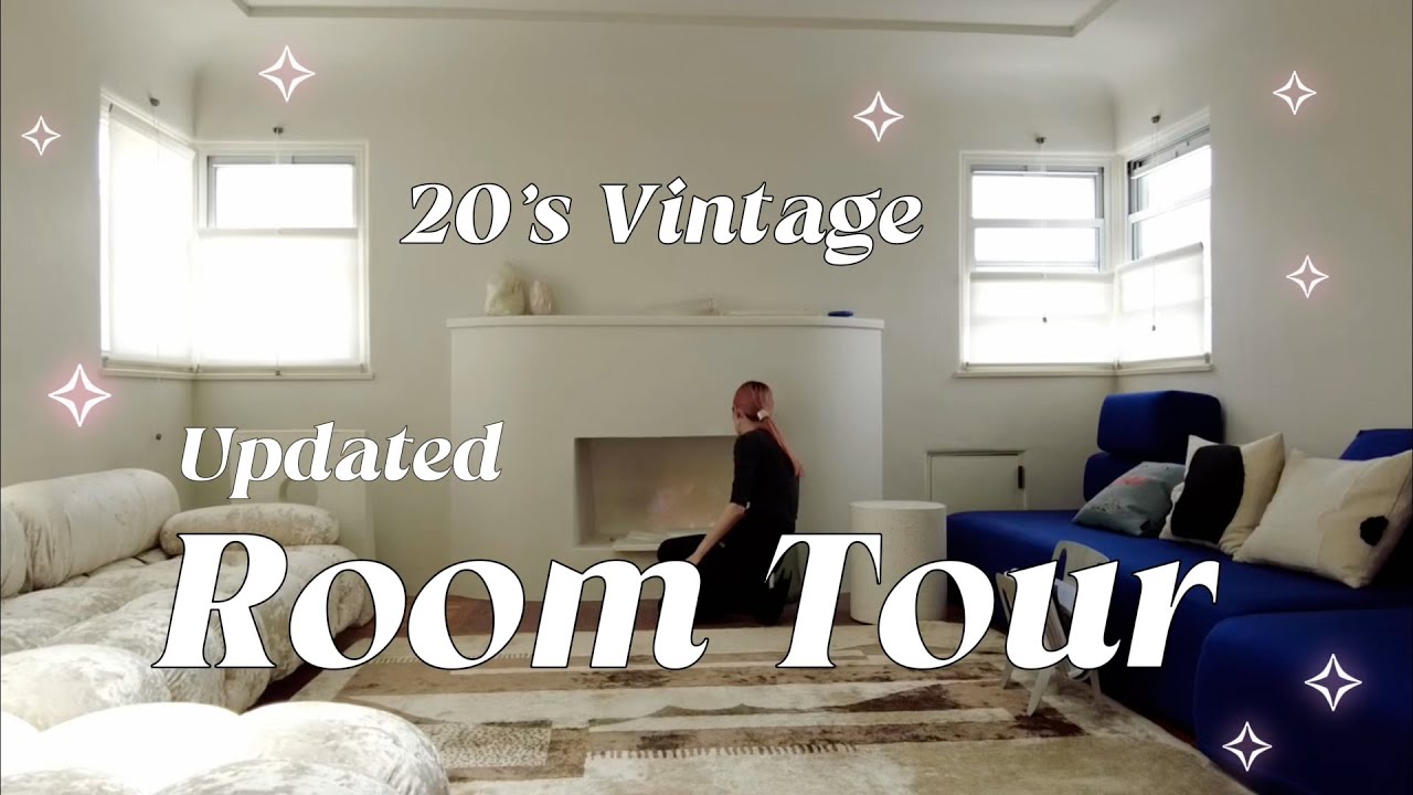 【Room Tour】アップデートした20年代のヴィンテージハウスのルームツアー🏠