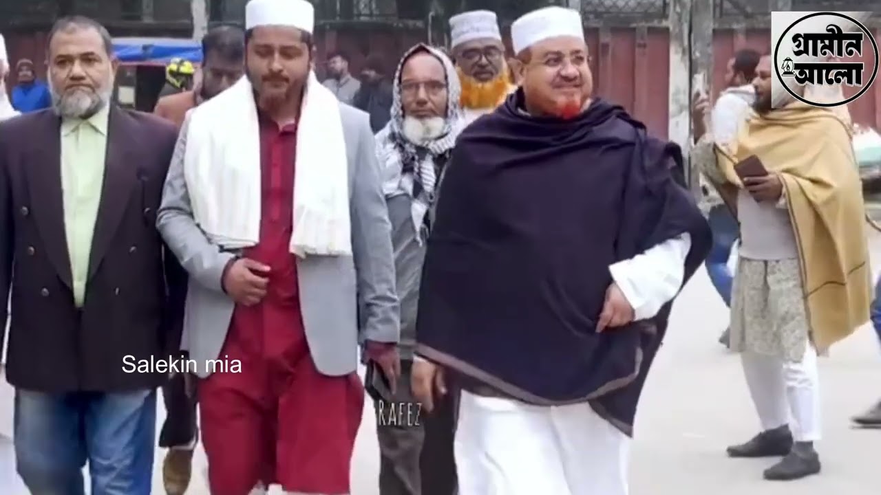 চুয়াডাঙ্গা-২ আসনে রুহুল আমিন ভাইয়ের নির্বাচনী গান । Ruhul amin । দাড়িপাল্লা  Salekin Mia