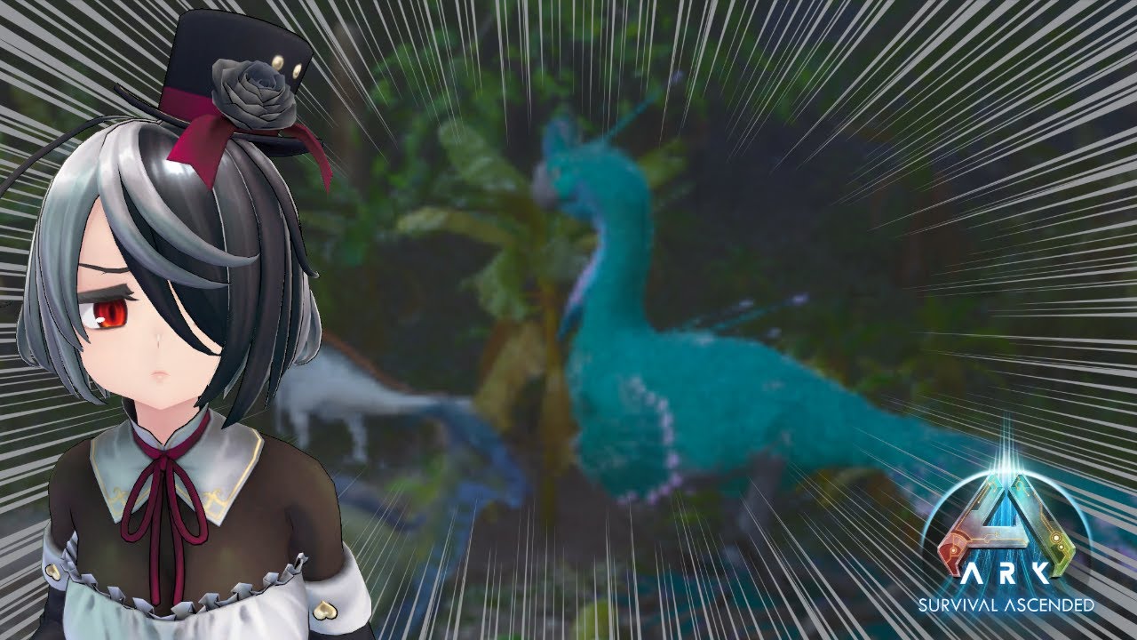 【ARK/ASA】ギガントラプトルテイムしたい！#20【新人VTuber 田中ナナ(仮)】
