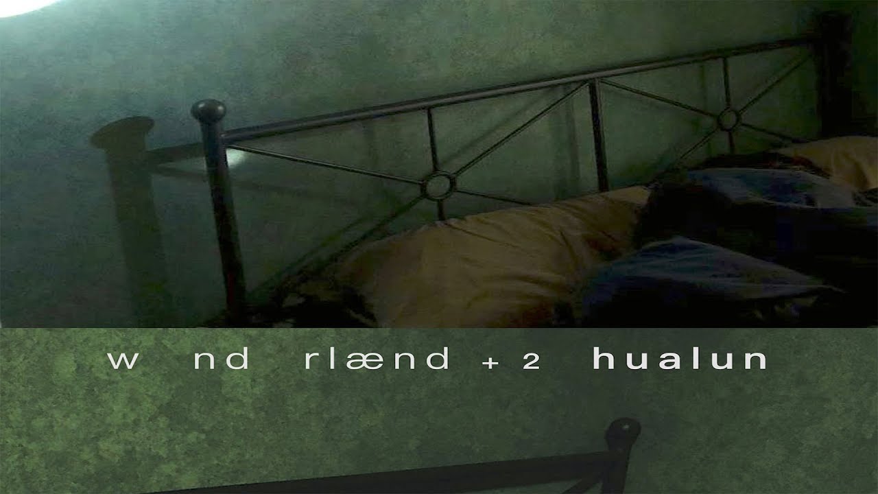 Hualun - wʌndərlænd + 2 [Full EP]