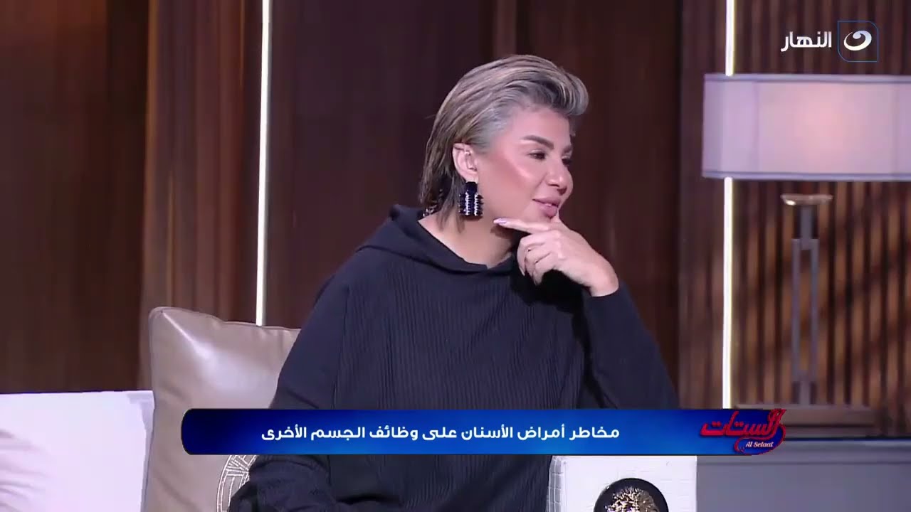 إزاي تحافظ على مناعتك وتقلل من تسوس الأسنان
