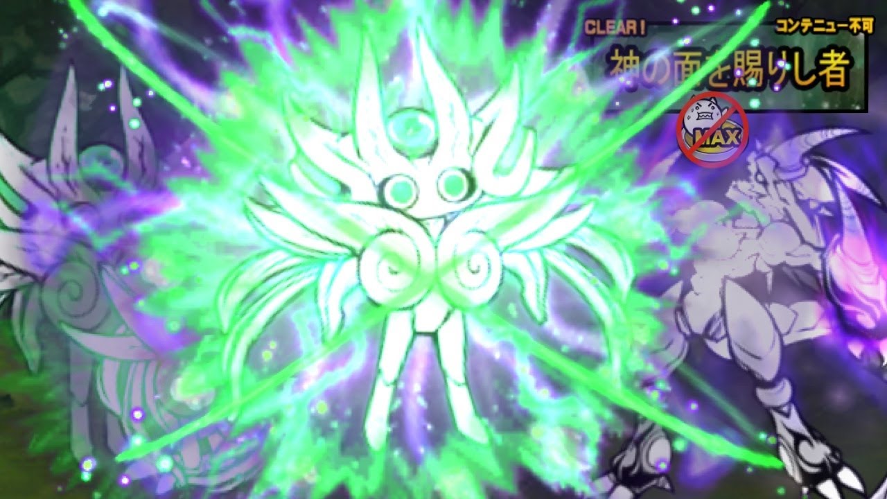 Idi vs Bahamut Explosion (& Luna + Izanagi) How to unlock Idi's True Form? Battle Cats